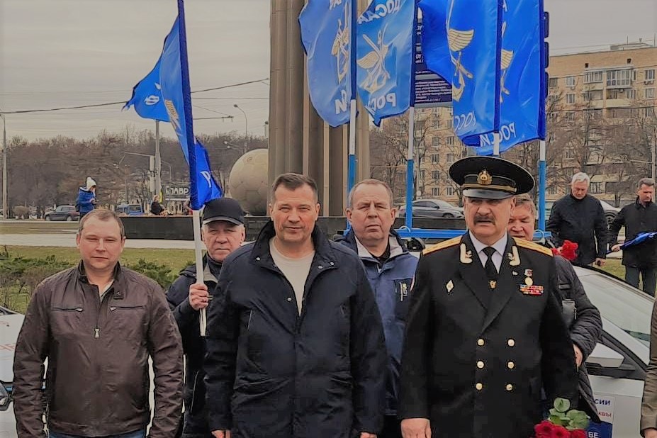 Автопробег Поехали!